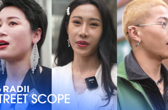 Video Producer at RADII China